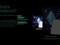 Ethereum ဆိုတာဘာလဲ?