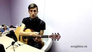 Разбор Red Hot Chilli Peppers - Can't Stop (Урок на гитаре) Разбор Red Hot Chilli Peppers - Can't Stop (Урок на гитаре)