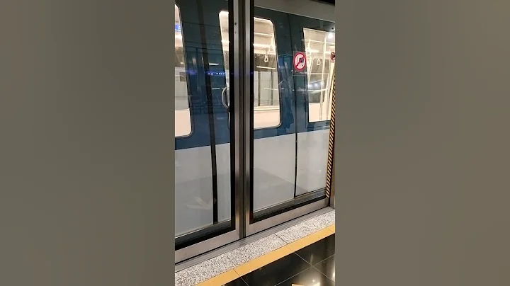 Shanghai airport metro, China