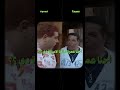 I Have A Question Should I Ask Or Not Let SForgetWhatWas YasmineAbdelAziz Pousi Subscribe 