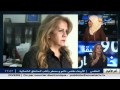 رئيسة الكنفدرالية الوطنية للمؤسسات الجزائرية سعيدة نغزة ضيفة بلاطو قناة النهار رئيسة الكنفدرالية الوطنية للمؤسسات الجزائرية سعيدة نغزة ضيفة بلاطو قناة النهار