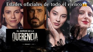 EL SEÑOR DE LA QUERENCIA | Teleserie 🇨🇱 Conoce a todo el elenco principal y sus edades oficiales 😱