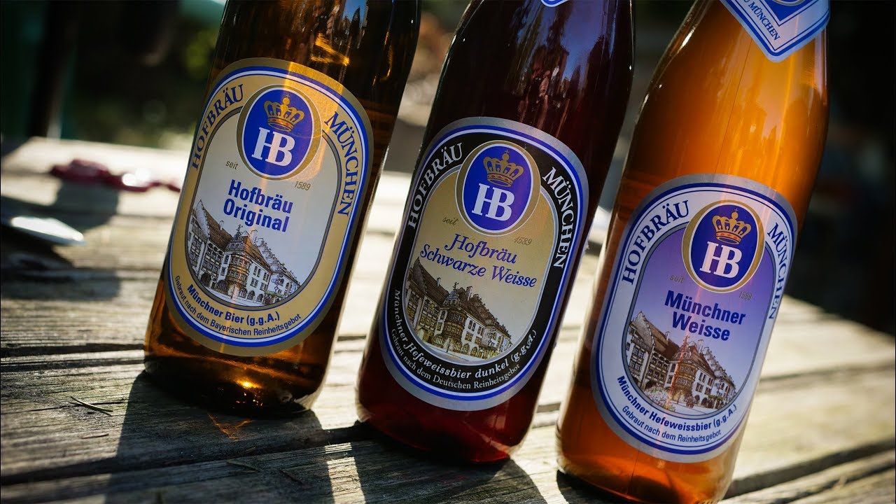 ТБП(18+): HB (Hofbrau) - YouTube