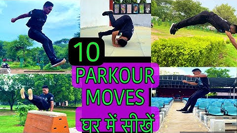 10 Basic Parkour moves घर में सीखें | @RAVINDRASRana44