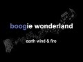 Earth Wind Fire Boogie Wonderland Lyrics Paroles Letra mp3