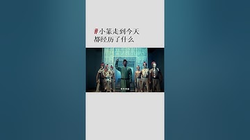 #妙墨中国心 让我们看看时间长河里 小篆是如何传承的