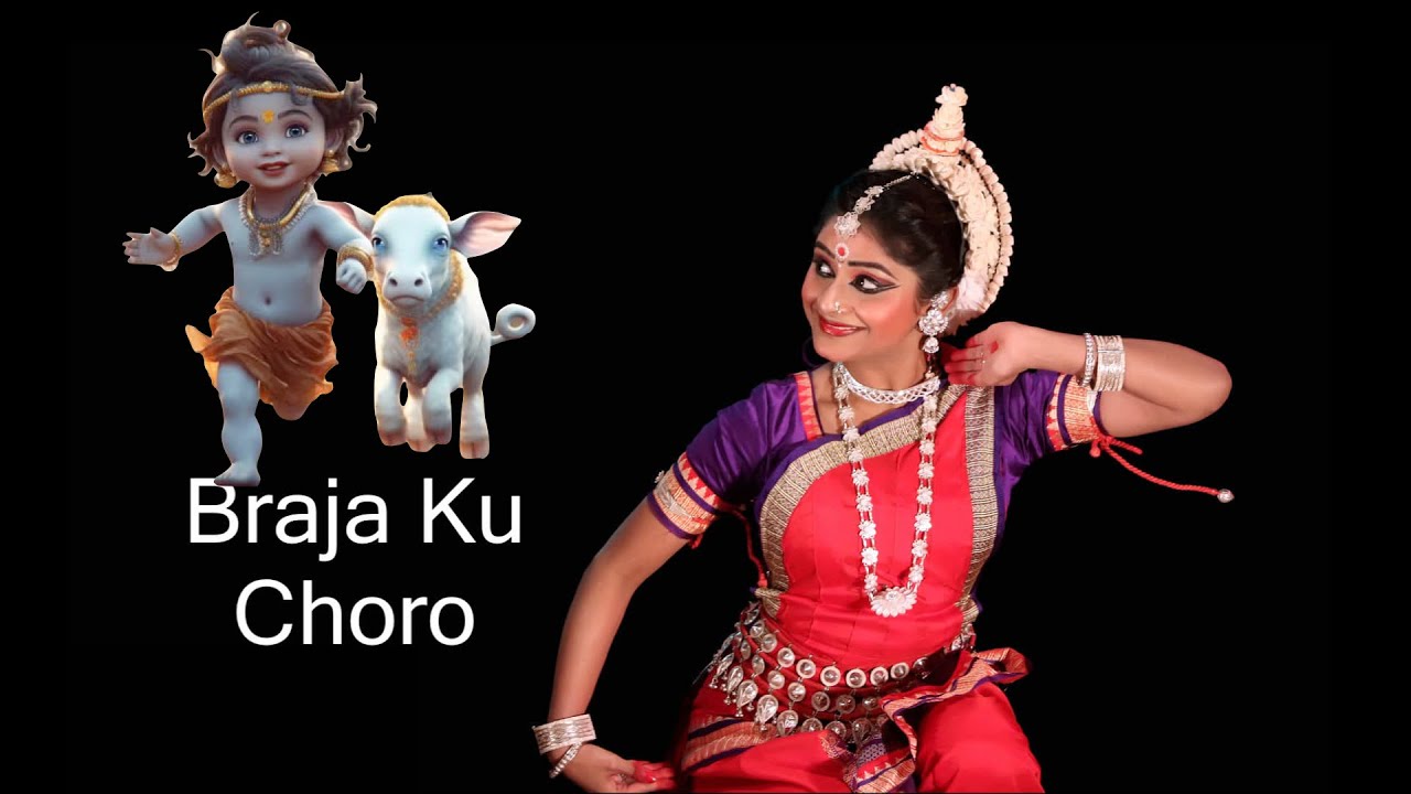 Braja Ku Choro | Baby Krishna | Tulika | International Odissi dance festival 