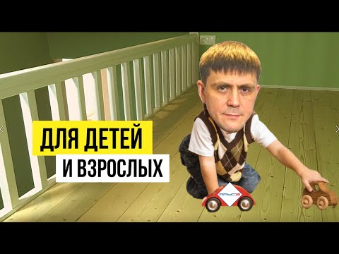 Спальное место своими руками под потолком