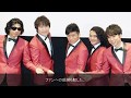 [HP]ゴスペラーズ酒井雄二が一般女性と結婚...メンバー全員が既婚者に,Sakai Yuji‬, ‪Gospellers‬‬.