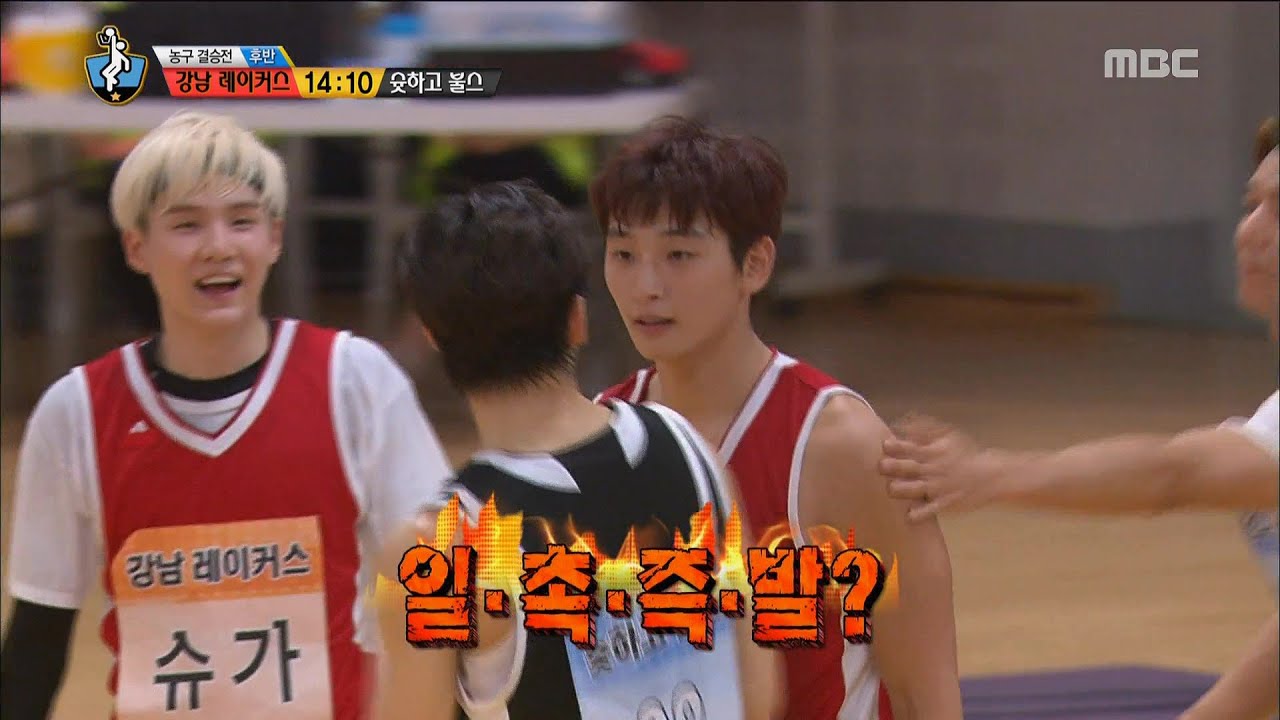 [Idol Star Athletics Championship] 아이돌스타 선수권대회 2부 - 2AM Jeong Jinwoon & VIXX Hongbin 20150929
