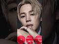 PARK JIMIN IS COMING Parkjimin Jimin BTS ARIRANG PARK JIMIN IS COMING Parkjimin Jimin BTS ARIRANG