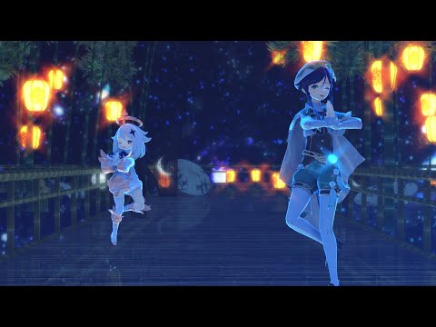 【原神MMD】ウェンティとパイモンでチャイナアドバイス【Genshin Impact MMD】