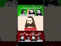 Momin khan momin Biography @ardigitalurdu مومن خاں مومن کی حیات وخدمات اور تصنیفات