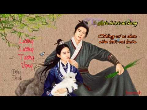 [ Vietsub - Pinyin] Lưỡng Lưỡng Tương Vọng - Đổng Trinh《 Tân Ỷ Thiên Đồ Long Ký 2019 》