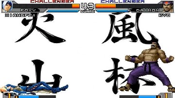 KOF 2002 UM - 台灣-阿澤 (Aze) VS Nikolai-保力達【08•01•2018】