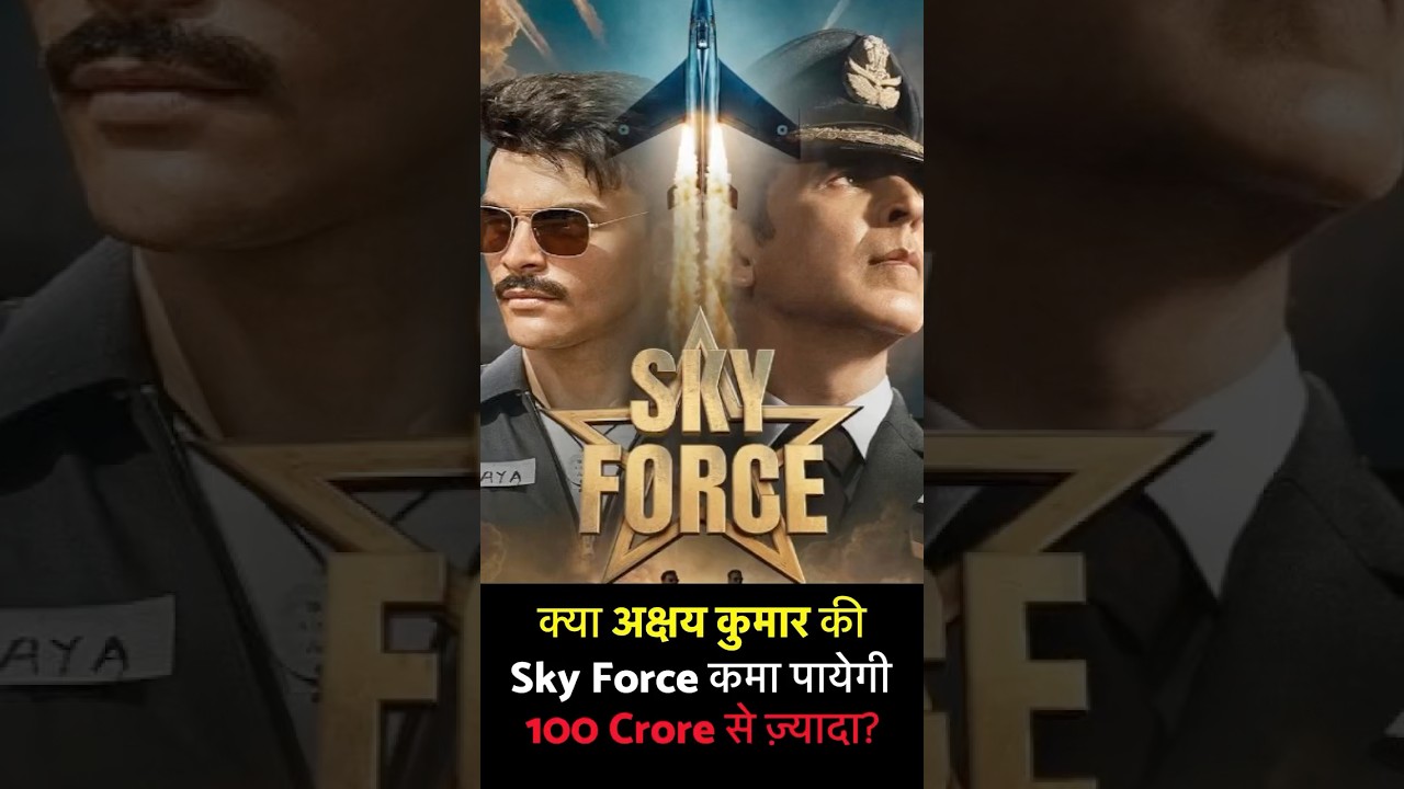 Sky Force Review | Akshay Kumar, Sara Ali Khan, Veer Pahariya Debut | Indo-Pak War