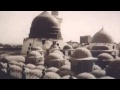 حسين الياخندي اكحل العينين أحمد YouTube 