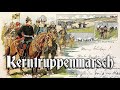 Kerntruppen-Marsch [German march]