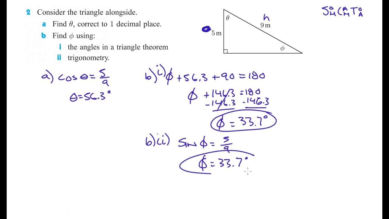 7C Worked Problems - YouTube