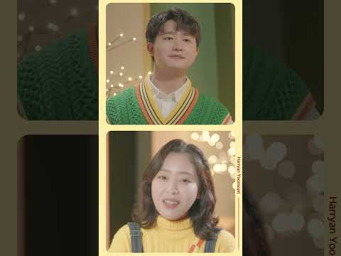 [MAJOR9/Arthur J] 해리안윤소안(Harryan Yoonsoan) ‘우리 지금 연애해요(Loving You)’ Official <strong>Teaser</strong> #<strong>Shorts</strong>
