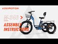 Addmotor M-340 Electric Trike Assembly Tutorial & Operations Guide