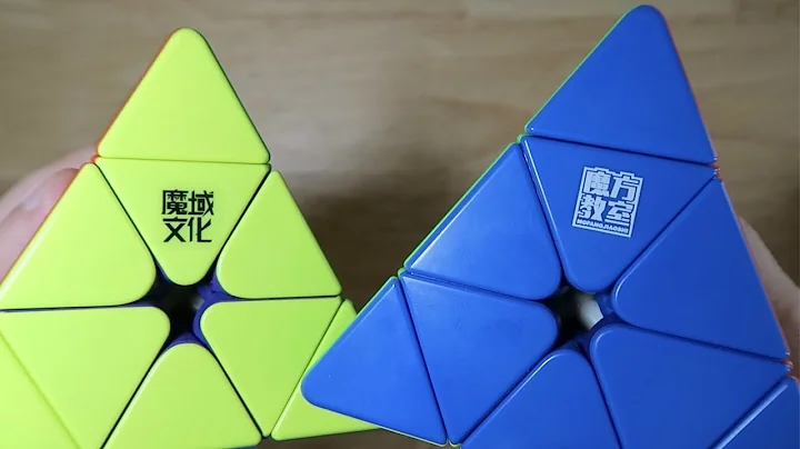 MoYu WeiLong MagLev vs. MoYu RS M | Pyraminx Comparison | Kewbz.co.uk