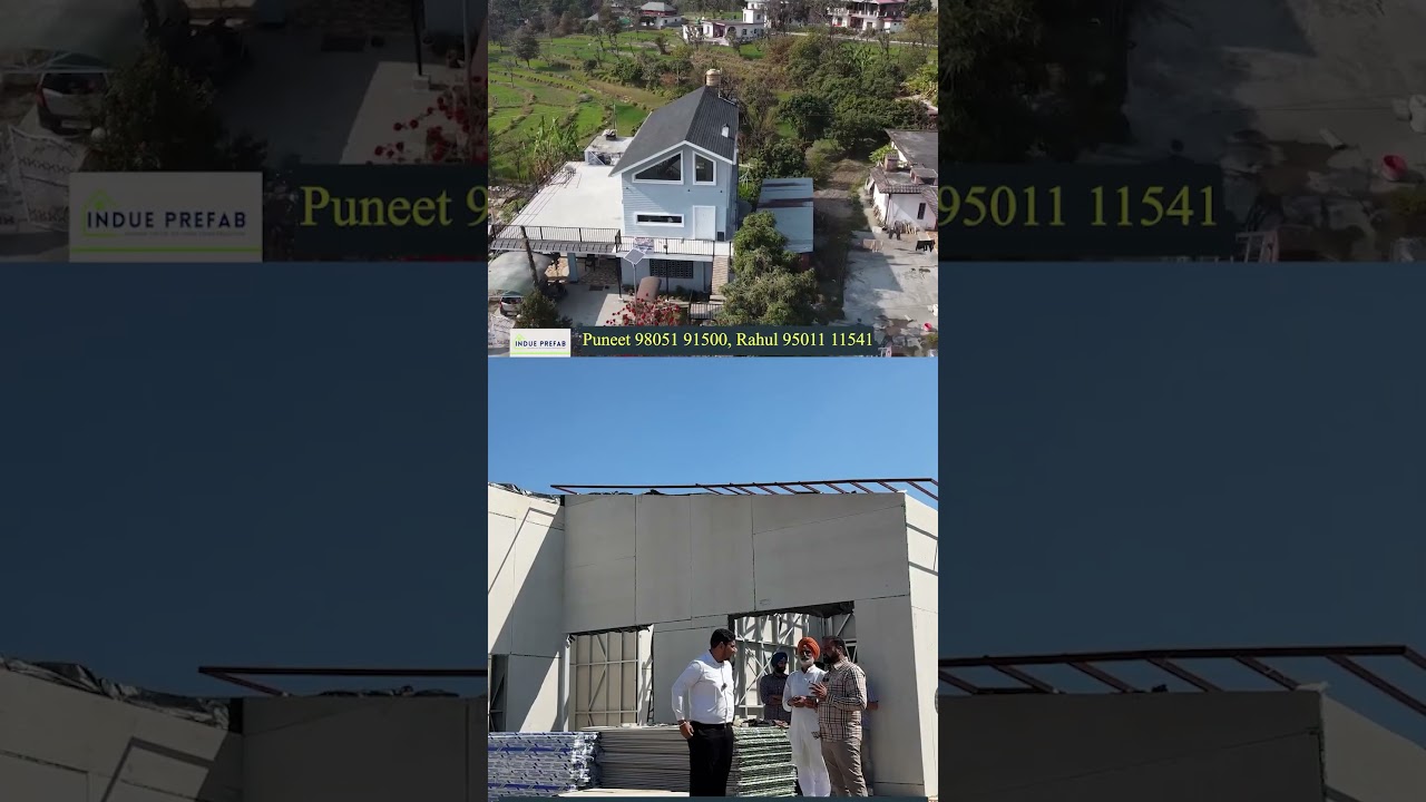 ਪੰਜਾਬ ਚ ਬਣ ਰਿਹਾ ਵੱਖਰੇ ਤਰੀਕੇ ਦਾ ਘਰ #prefabricatedhouse