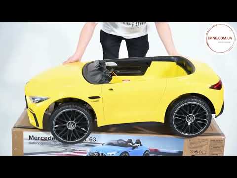 Стильний червоний електромобіль машинка Мерседес хлопчикові для їзди на вулиці Дитячий транспорт 35W 12V EVA світло, видео 1