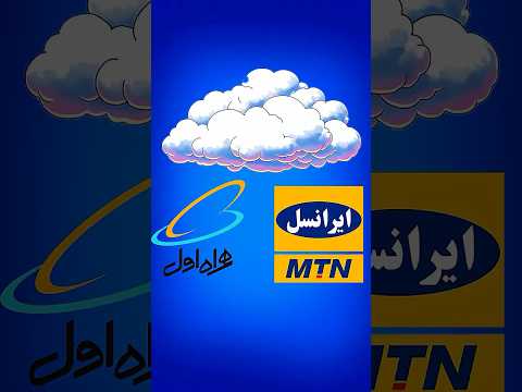 کدهای بسیار کاربردی تقدیم به شما با ماهمراه باشید  