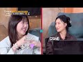 I Teared Up Watching This🥹 [Krazy Rich Korean Ep5-4] | KBS WORLD TV 260519