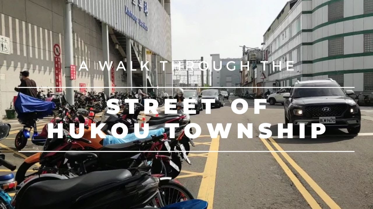hukou-township-walking-from-rongguang-road-to-xinfeng-train-station