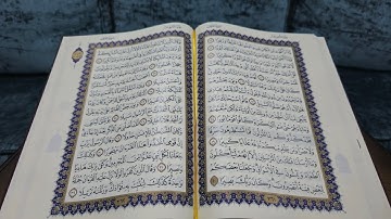 سورة الواقعة | بصوت عبد الرحمن عرنوس
