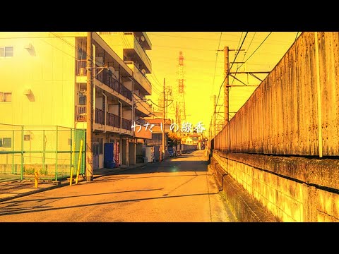 【東方改変pv】【お祝い】わたしの線香