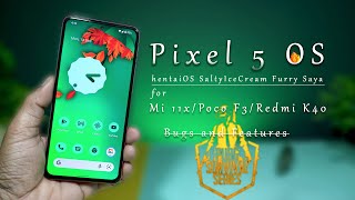 Pixel 5 OS for mi 11x 🔥| Hentai OS SaltyceCream Furry for Mi 11x/ Poco F3 screenshot 2