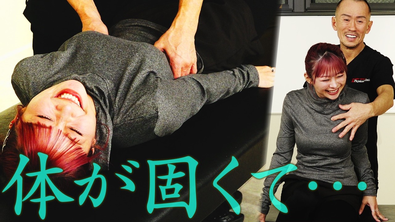 Having a stiff body makes posing difficult for gravure modeling