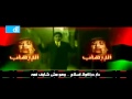 أغنية الأرهاب أطفال ليبيا ضد الطاغية