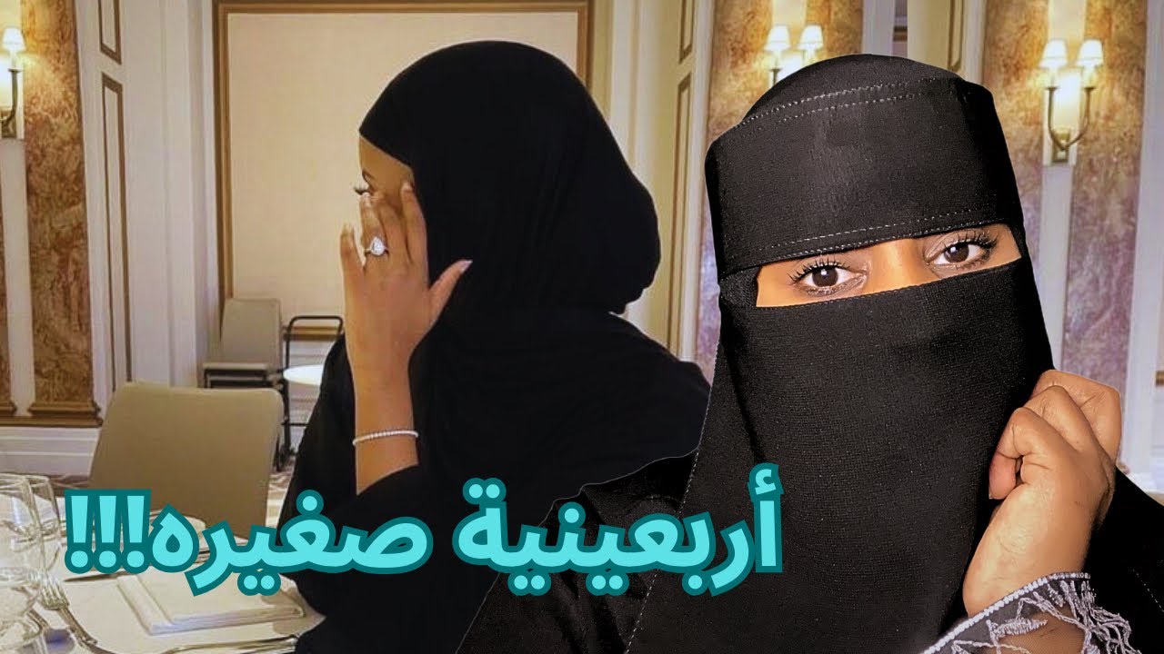 قصة الغيره!!!