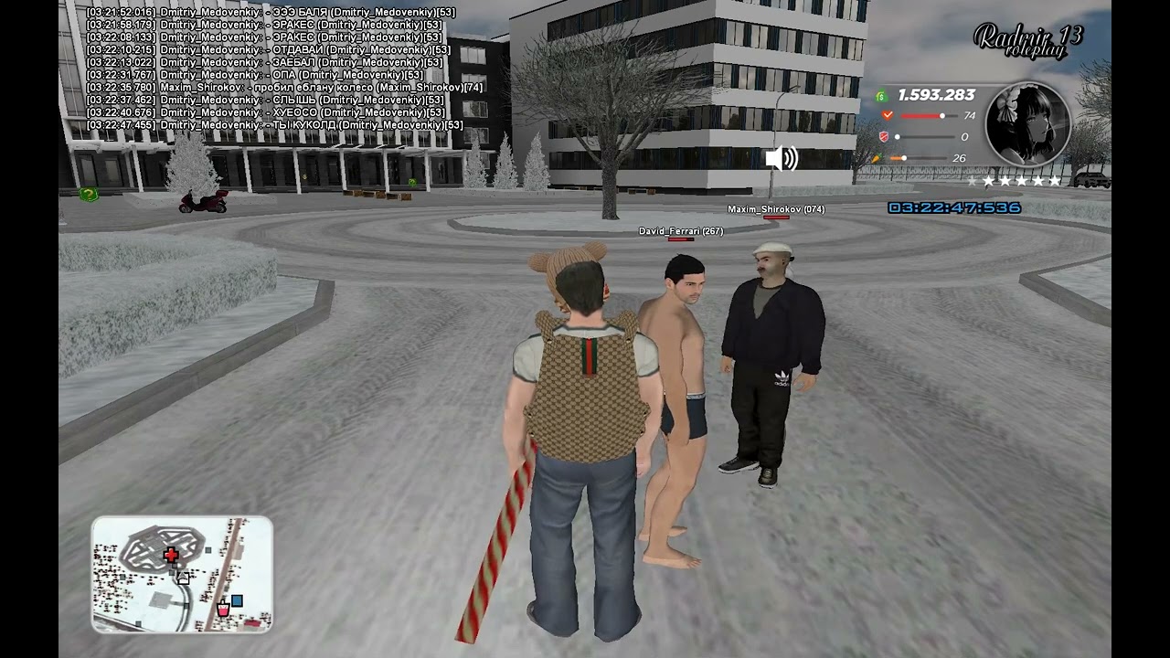 ТИП В АХУЕ БААЛЯ