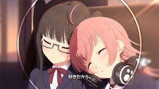 ❀ ユイカ [ Yuika ] - 好きだから。/ Sukidakara ( Covered by 夏璃夜 & 伞妹 ) ♪