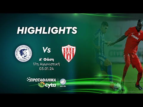 Ethnikos Achnas Salamina NEA Goals And Highlights