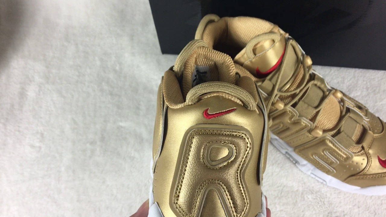 nike air more uptempo gold