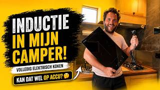Koken op accu… werkt dit echt?!