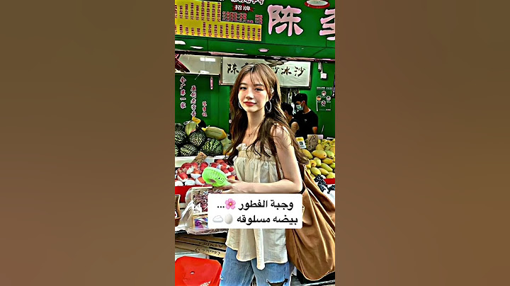 دايت كوري لخسارة 10 كيلو في اسبوعين