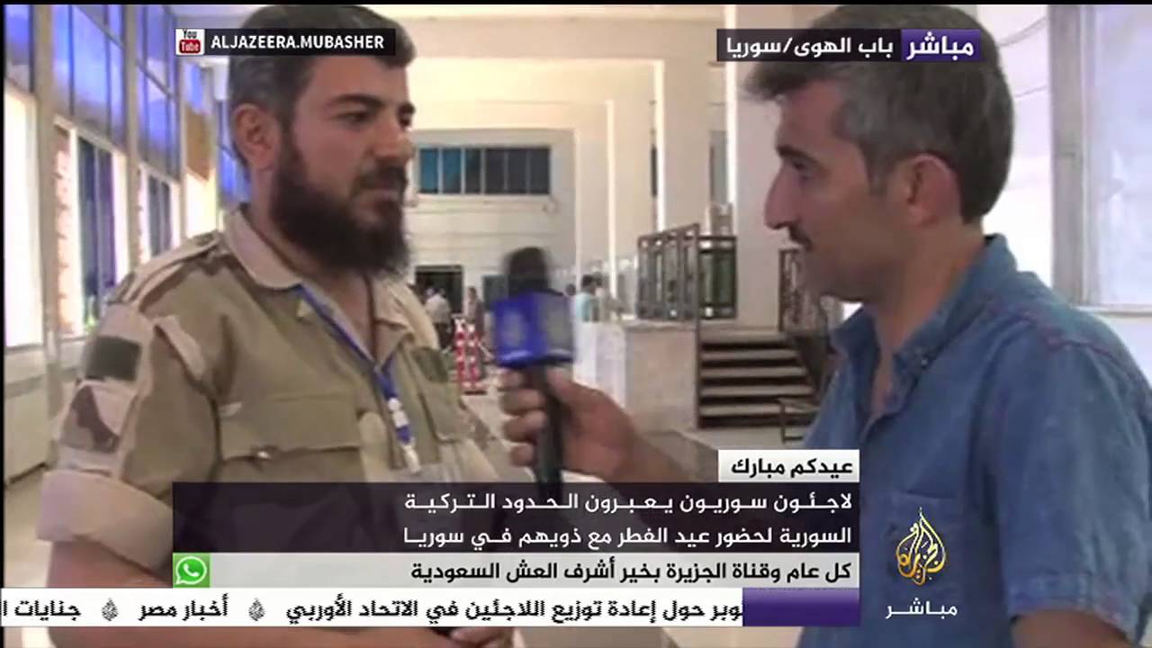 سوريون يعبرون الحدود التركية السورية للاحتفال مع ذويهم بعيد الفطر