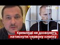 🔥 Путіна заарештують: журналіст Яковіна пророкував «ядерний» бунт у кремлі / війна, рф / Україна 24