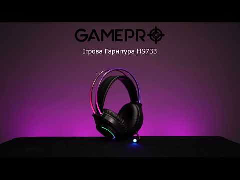 Відео: Навушники GamePro HS733 Black (HS733)
