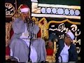 رائعة سورتي الزمر وغافر فرشوط 2001 الشيخ محمود صديق المنشاوي 
