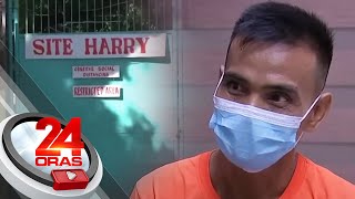 Ilang high profile inmate na namatay umano sa COVID, sadyang pinatay ayon sa trabahador... | 24 Oras