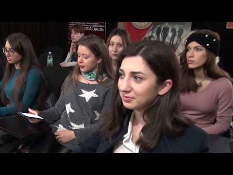 ,,მომავლის სივრცე\"-ნინო ჟიჟიაშვილი- ჩვენება-განხილვა