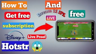 how to get free subscription of hotshots | free ipl 2020 kaise dekhe | free ipl live app | in hindi screenshot 1